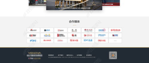 打造奢华空间，从网页开始 高端装修公司网页设计素材与制作指南