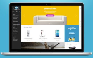 全面解析 网页制作周期与关键服务步骤